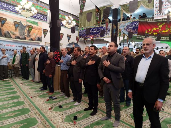 دومین کنگره ملی شهدای مازندران 