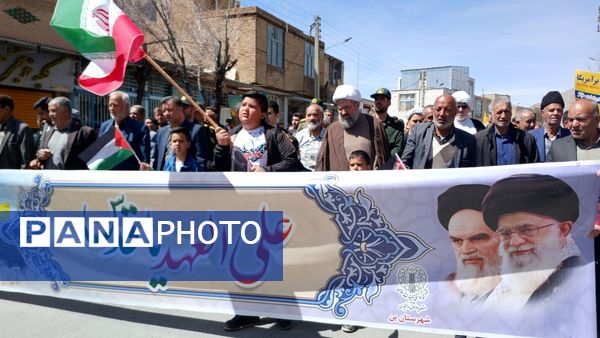 راهپیمایی روز دشمن‌شکن قدس در شهرستان بن 