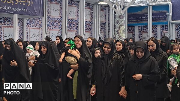 همایش شیرخوارگان حسینی در کرج 