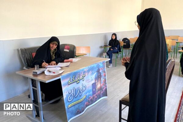 بزرگترین رویداد قرآنی شهرستان ملارد 