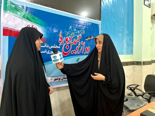 افتتاحیه دوازدهمین دوره مجلس دانش آموزی جمهوری اسلامی ایران در گناوه
