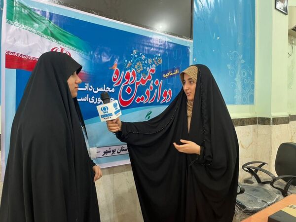 افتتاحیه دوازدهمین دوره مجلس دانش آموزی جمهوری اسلامی ایران در گناوه