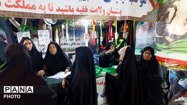 جمع حامیان ایران در میدان بهشتی پلدختر