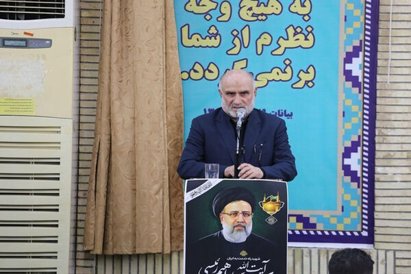 مراسم سوگواری سیدالشهدای خدمت در بوشهر
