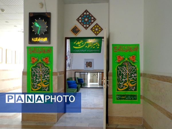 جشن « بیعت با دستان مهربان » در کانون پردیسان قم