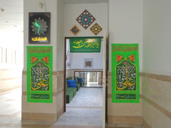 جشن « بیعت با دستان مهربان » در کانون پردیسان قم