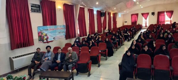 دوره‌ آموزش طرح جامع مرهم در شهرستان فلاورجان