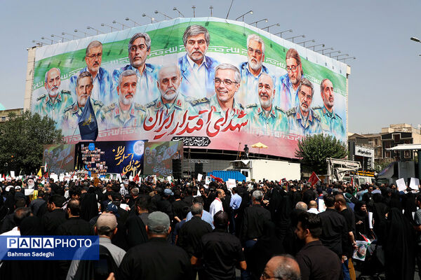 تشییع شهدای اقتدار در تهران - 2
