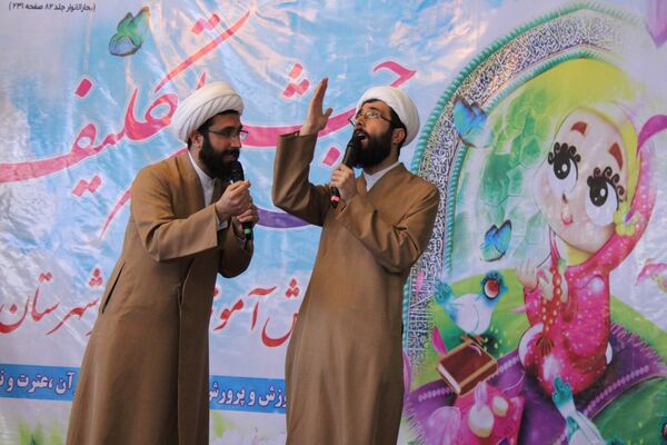 جشن تکلیف دانش‌آموزان دختر شهرستان بن 