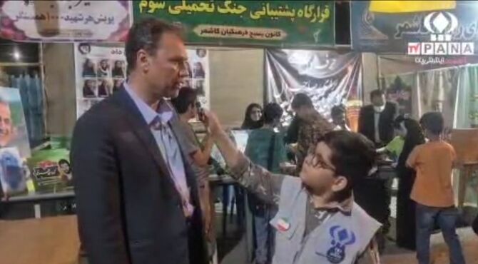 موکب علمی و پژوهشی  در کاشمر