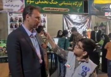 موکب علمی و پژوهشی  در کاشمر