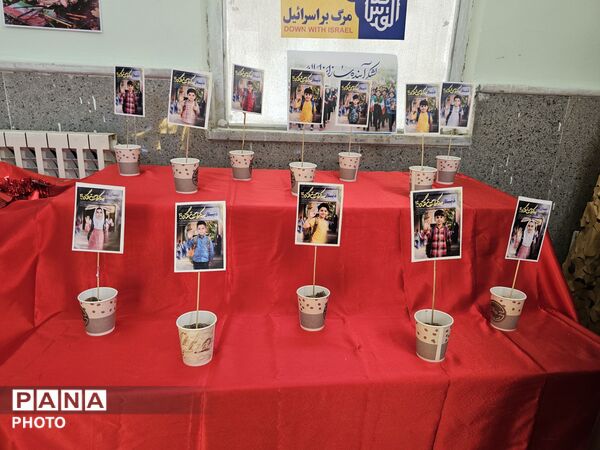 گرامیداشت روز پرچم در دبستان شاهد شهید منصور عامری