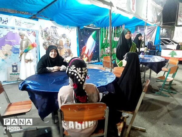 پاتوق نوجوانان مبارز پاکدشتی