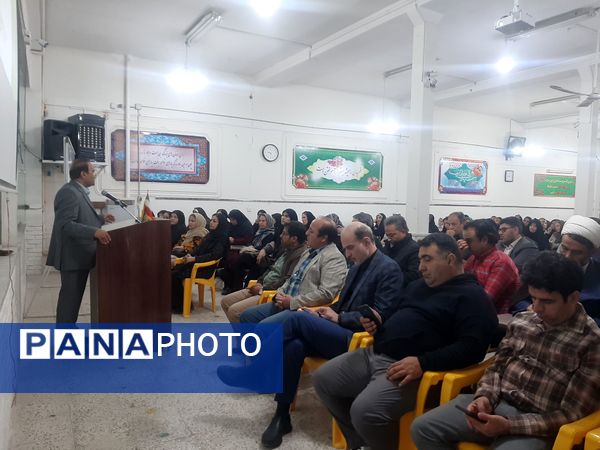 اولین جلسه انجمن اولیای دبیرستان شاهد ابوذر غفاری نیشابور 