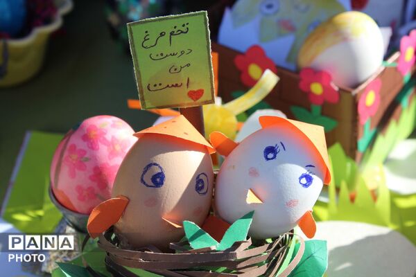 مراسم روز جهانی تخم مرغ در مدرسه زکریا رازی ناحیه 2 کرج و شهرستان فردیس