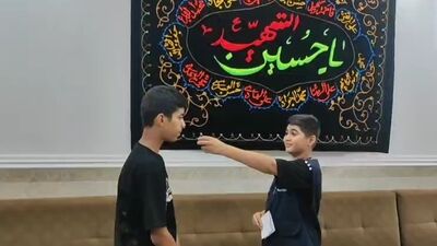مجلس عزای رحلت پیامبر(ص) و شهادت امام رضا(ع)