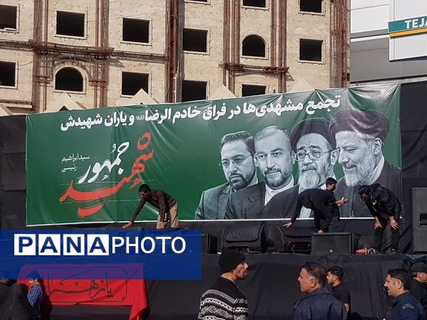 تجمع مشهدی‌ها در فراق سیدالشهدای خدمت