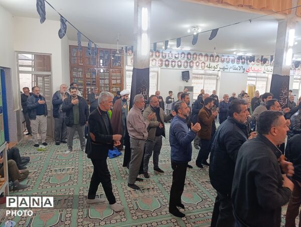 اجتماع مردمی در کومله