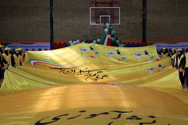 انتخابات مجمع انجمن ورزشی دانش آموزان ناحیه یک شهرری