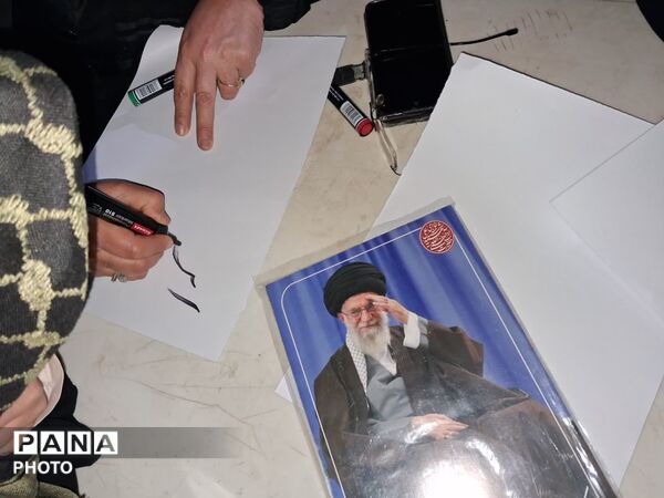 مراسم دشمن  سوزی در نیشابور 