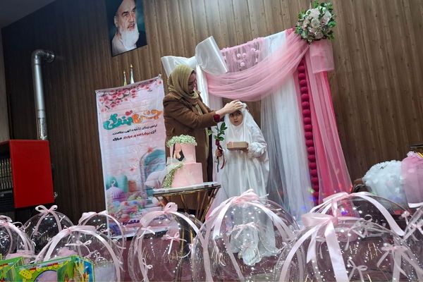 جشن تکلیف دانش آموزان دختر شهرستان ملارد