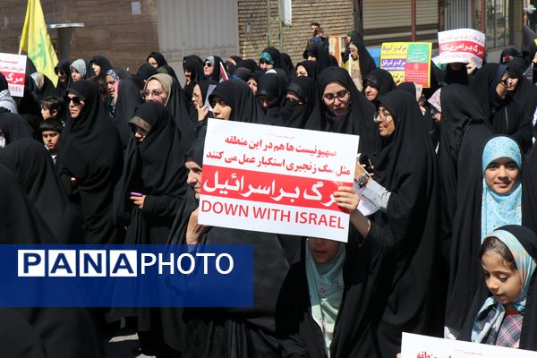 حضور شکوهمند مردم دلیجان در راهپیمایی روز قدس