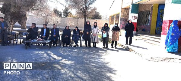 اختتامیه فینال جام اقتدار در شهرستان کیار 