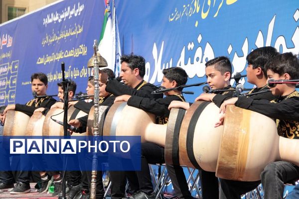 آیین افتتاح هفته سلامت 