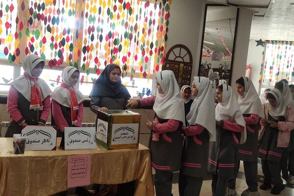 برگزاری انتخابات شورای دانش آموزی در مدارس ناحیه دو شهرری 