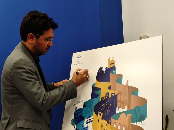 نخستین دوره جایزه شهردار برتر به پایان رسید 