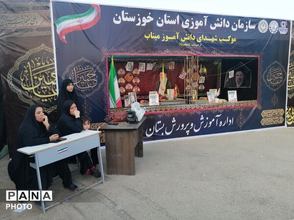 ناحیه یک اهواز میزبان زائران اباعبدالله