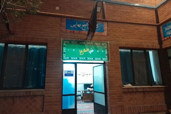 موکبی به نام مادر امام رضا(ع) درمشهد