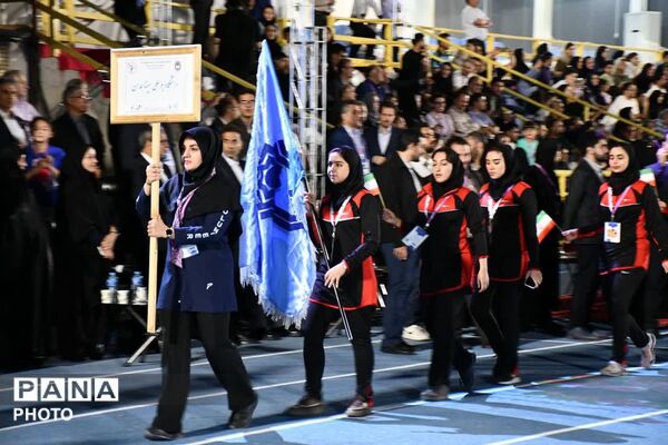 آغاز رقابت دختران دانشجو در هفدهمین المپیاد فرهنگی ـ ورزشی کشور در مشهد