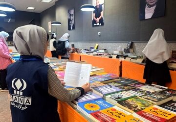  اردوی علمی نمایشگاه کتاب درسینما فرهنگ رباط‌کریم