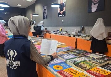  اردوی علمی نمایشگاه کتاب درسینما فرهنگ رباط‌کریم
