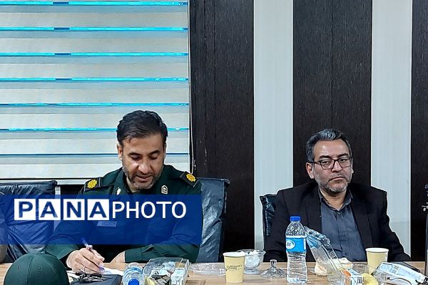برگزاری نشست هم اندیشی عوامل اجرایی اردوی راهیان‌نور در قطب کهریزک
