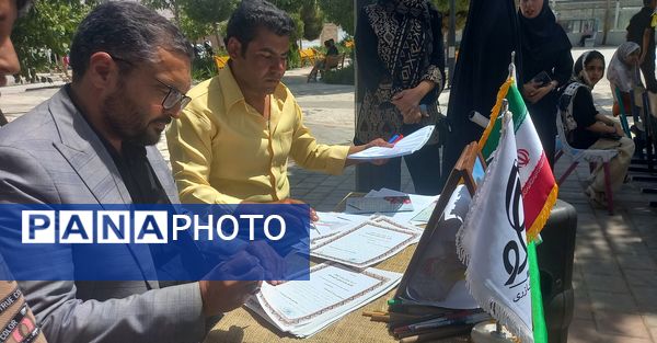 حقیقت فتح در ترسیم روایت 