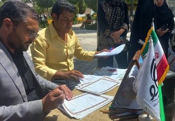 حقیقت فتح در ترسیم روایت 