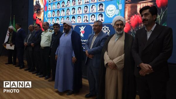 گرامیداشت سالروز آزادسازی خرمشهر