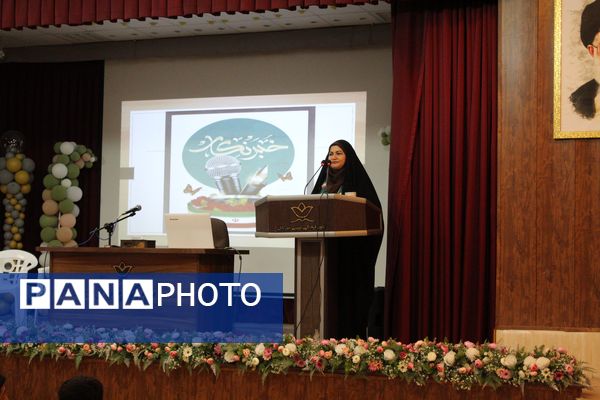 اولین کارگاه خبرنگاری سال ۱۴۰۴ در نیشابور 