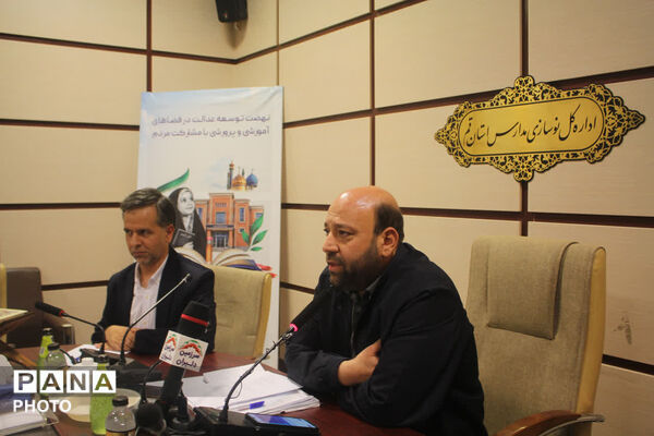 نشست خبری مدیرکل نوسازی، توسعه و تجهیز مدارس استان قم