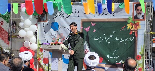 زنگ آغاز سال تحصیلی در سروستان نواخته شد