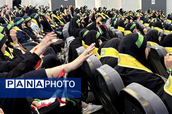 آیین وطن‌یار سازمان دانش‌آموزی اسلامشهر