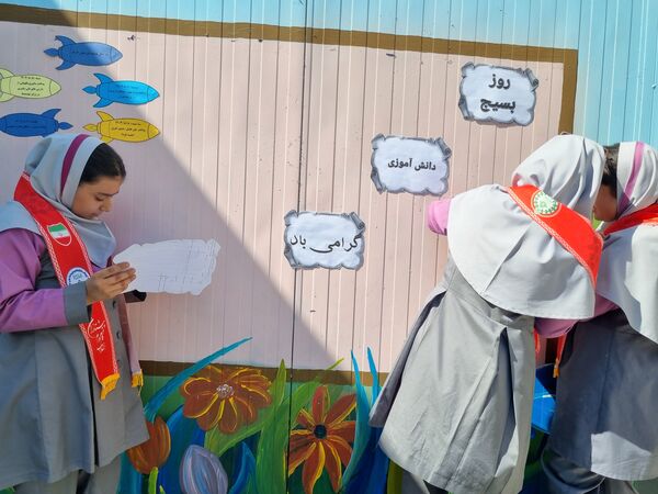 هفته بسیج دانش‌آموزی در پارسیان