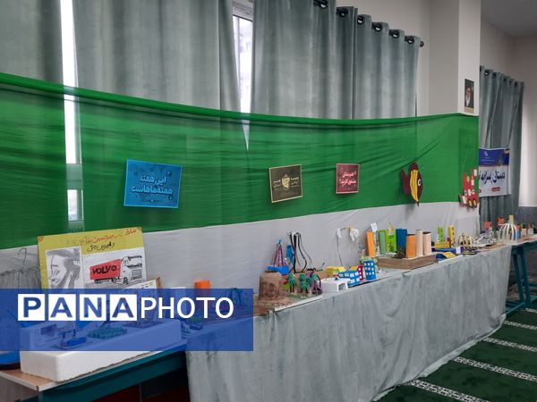 حضور فعال دانش‌آموزان مدارس منطقه پردیس در نمایشگاه «ماها» 