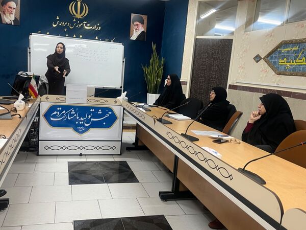 برگزاری جلسه فصلی مدرسین آموزش خانواده در شهرستان قدس