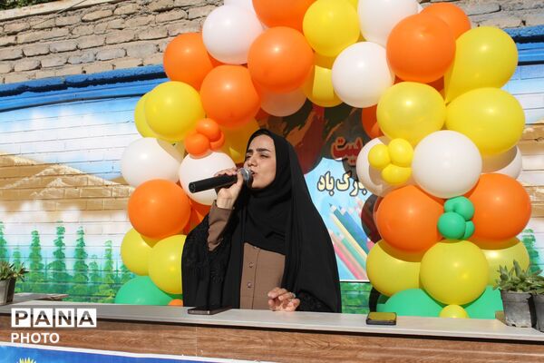 به صدا در آمدن زنگ مدرسه در دبیرستان ساره ورامین 