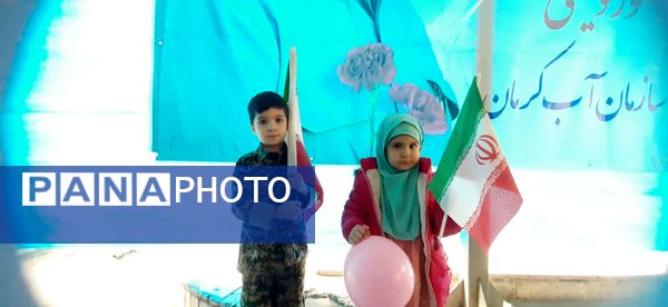 جلوه هایی از راهپیمایی جشن پیروزی انقلاب در شهر قم