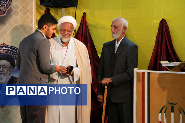 یادواره سادات شهید و چهلم شهدای خدمت در قم