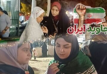 واکنش‌ها به تصاویر ترامپ و نتانیاهو